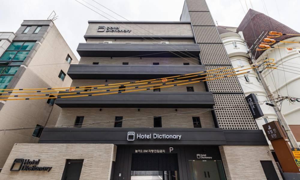 Cheongju Hotel Dictionary Exterior photo